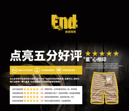 Casual Shorts Summer Men's Japanese-style Tooling All-match Solid Color Striped Claw Pants Boys Running Sports Men's Pants