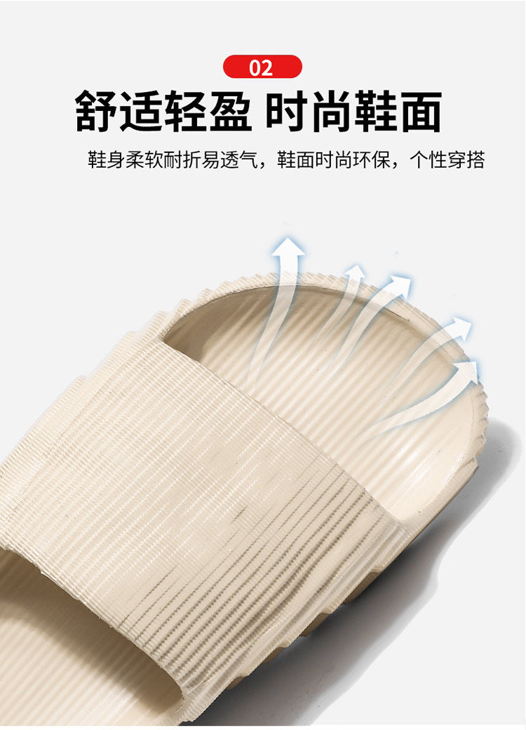 [Hot Style] New Summer Slippers, Slip-Ons for Couples, Easiest for Match Casual Non-Slip, Deodorant Home Sandals