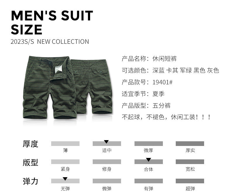 Casual Shorts Summer Men's Japanese-style Tooling All-match Solid Color Striped Claw Pants Boys Running Sports Men's Pants