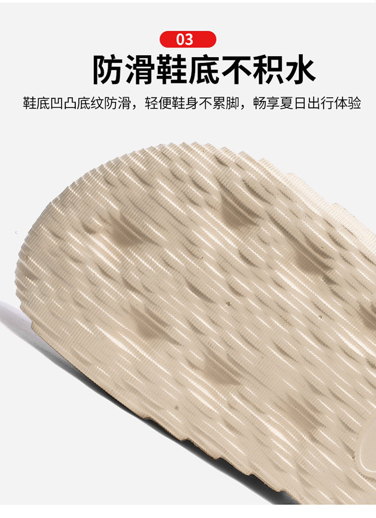 [Hot Style] New Summer Slippers, Slip-Ons for Couples, Easiest for Match Casual Non-Slip, Deodorant Home Sandals