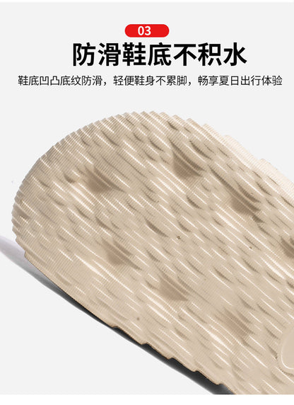 [Hot Style] New Summer Slippers, Slip-Ons for Couples, Easiest for Match Casual Non-Slip, Deodorant Home Sandals