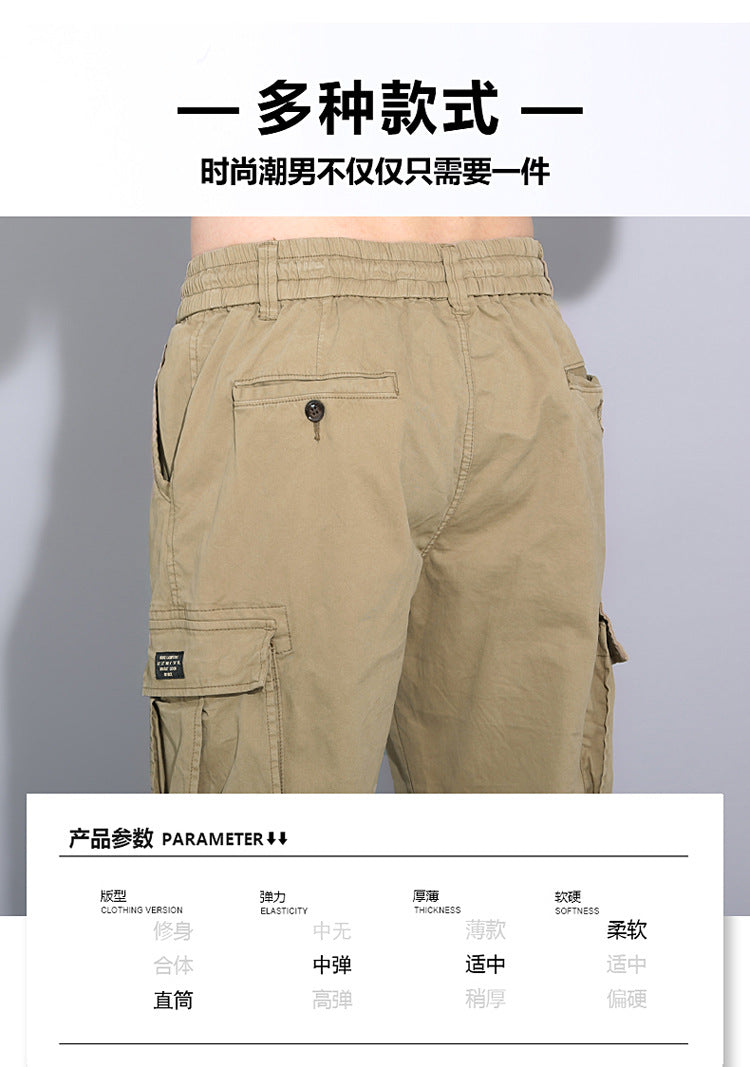 Wholesale overalls men's loose fashion brand autumn men's pants Autumn New toe Harlan pants men's casual pants cross-border