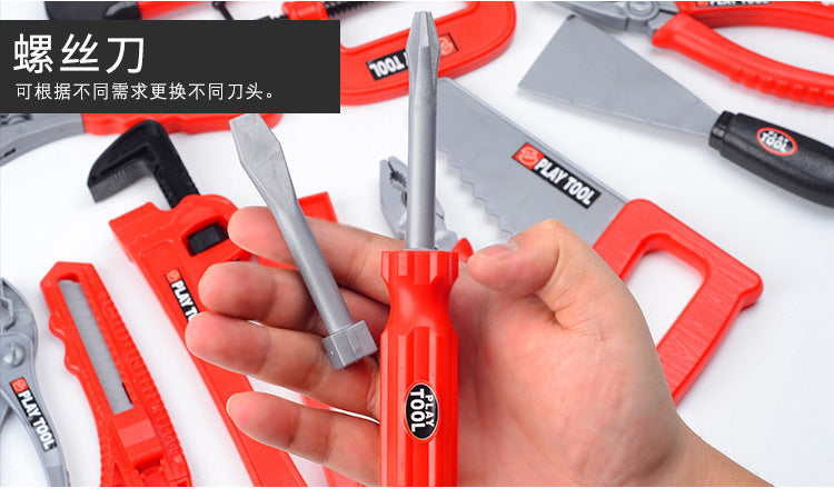 Play house toy toolbox suit baby screwdriver electric drill electric saw maintenance simulation tool children's toys