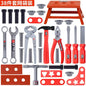 Play house toy toolbox suit baby screwdriver electric drill electric saw maintenance simulation tool children's toys