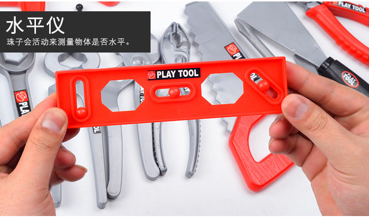 Play house toy toolbox suit baby screwdriver electric drill electric saw maintenance simulation tool children's toys