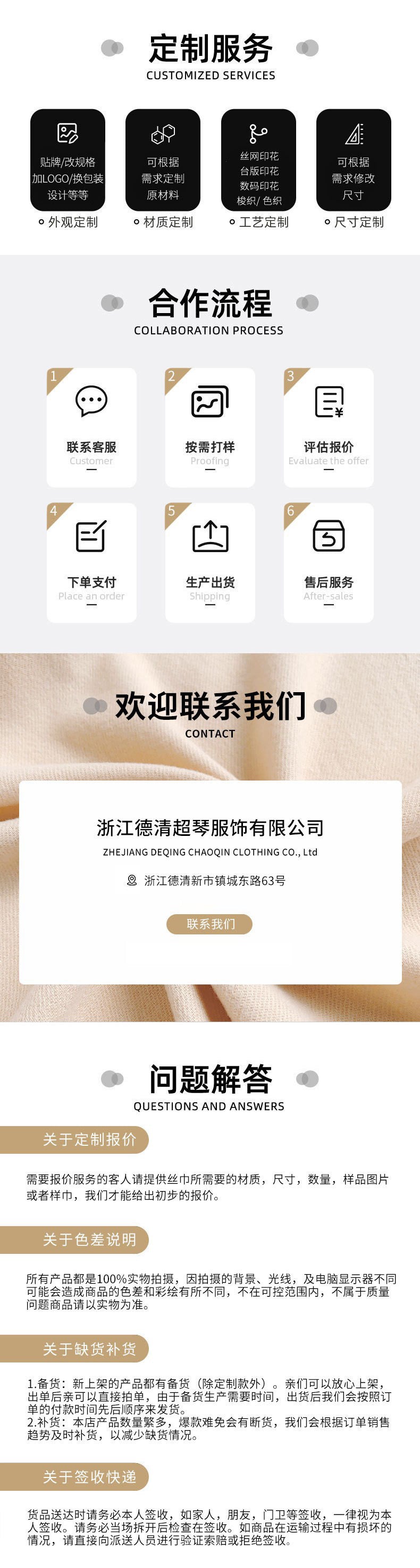 Cross-border Cotton and Linen Scarf Women's Japanese and Korean High-end Fashion Scarf Spring and Summer Sunscreen Warm Shawl Simple Scarf
