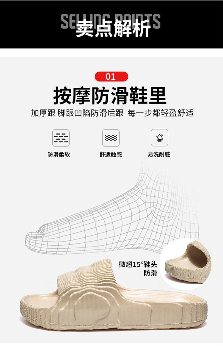[Hot Style] New Summer Slippers, Slip-Ons for Couples, Easiest for Match Casual Non-Slip, Deodorant Home Sandals