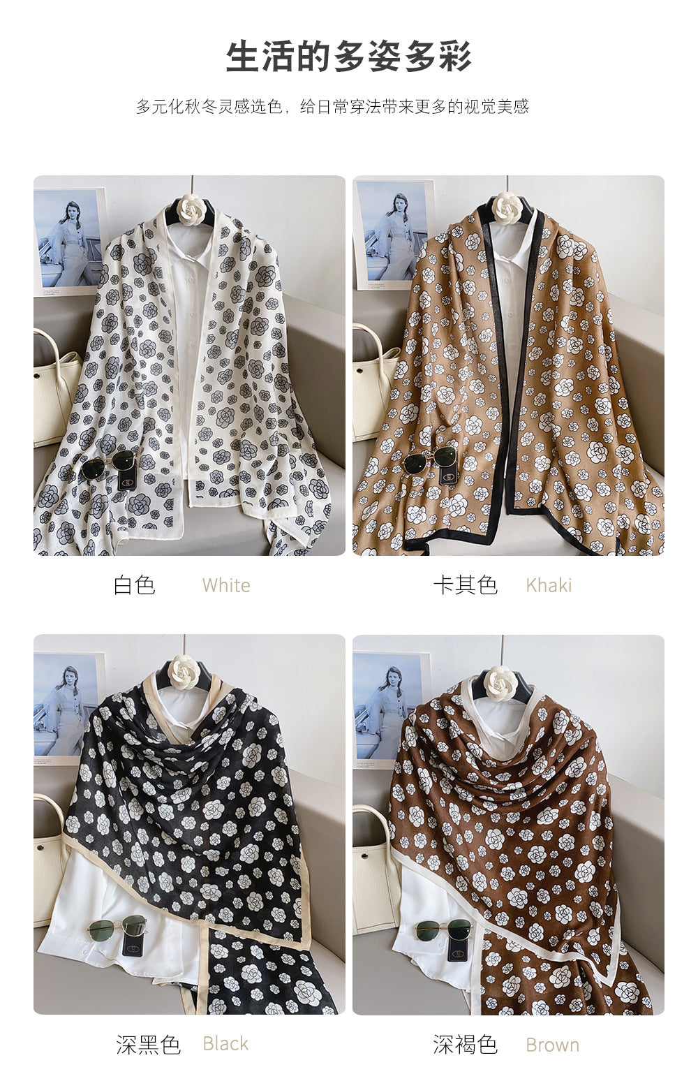 Cross-border Cotton and Linen Scarf Women's Japanese and Korean High-end Fashion Scarf Spring and Summer Sunscreen Warm Shawl Simple Scarf