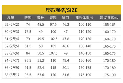 Casual Shorts Summer Men's Japanese-style Tooling All-match Solid Color Striped Claw Pants Boys Running Sports Men's Pants