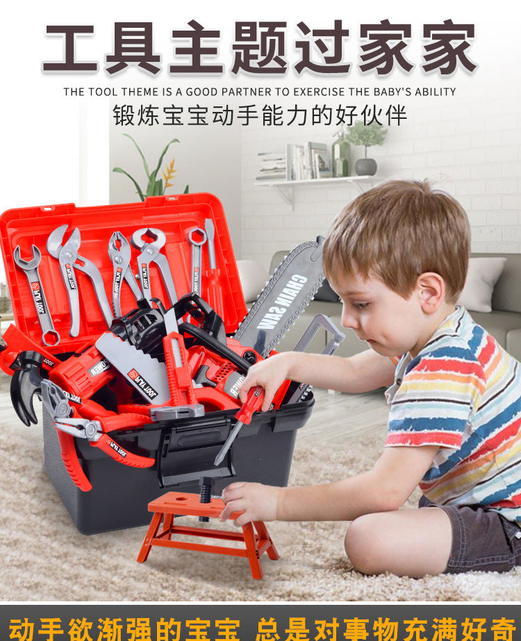 Play house toy toolbox suit baby screwdriver electric drill electric saw maintenance simulation tool children's toys