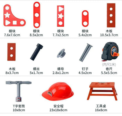 Play house toy toolbox suit baby screwdriver electric drill electric saw maintenance simulation tool children's toys