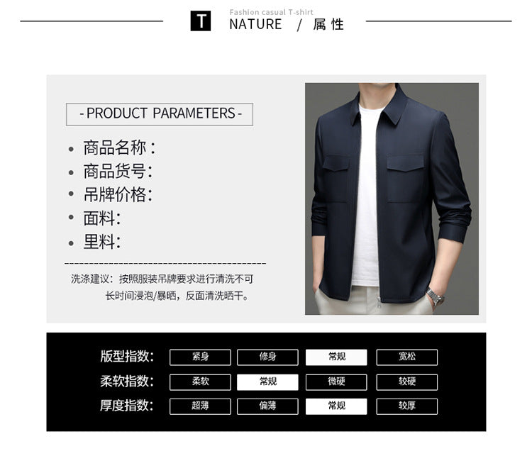 2026 Spring New Men's Jacket with Turn-Down Collar, Workwear Pockets, Short Style, Casual Top for Young and Middle-Aged Men, Trendy Men's Fashion