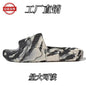 [Hot Style] New Summer Slippers, Slip-Ons for Couples, Easiest for Match Casual Non-Slip, Deodorant Home Sandals
