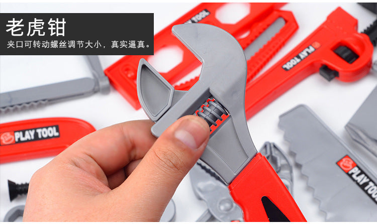 Play house toy toolbox suit baby screwdriver electric drill electric saw maintenance simulation tool children's toys
